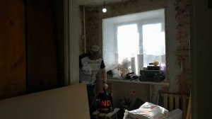 Опрыскиватель для грунтовки стен