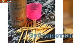 Логопедическое видео -  Развивающее видео. Логопедия. Буква 3. Часть 1