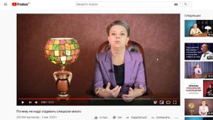 Анна Кирьянова пропагандирует жлобство