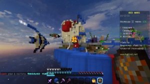 В первый раз играю на Hypixel в Minecraft! Bedwars Hypixel