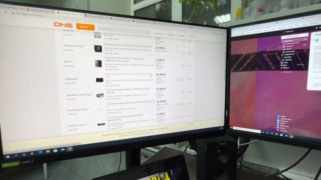 BRIG man оказался Домушником!!!