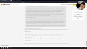 Яндекс игры как опубликовать игру и зарабатывать на рекламе