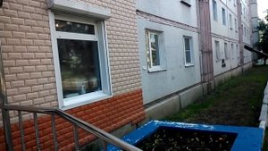 Мойка высокого давления MAKITA HW 102