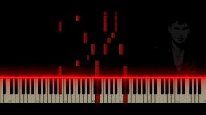Сектор Газа - Лирика(Synthesia piano cover)