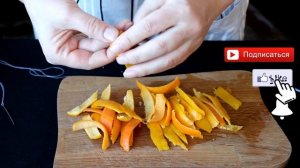 Ни в коем случае не выбрасывайте МАНДАРИНОВЫЕ КОРКИ! Приготовьте цукаты розочки / Новогоднее варень