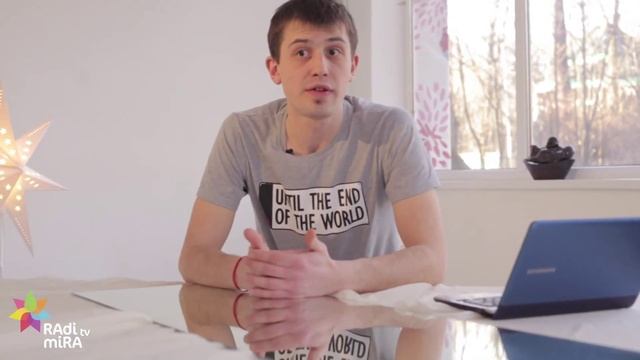 Хьюмен Дизайн (Рефлектор) смотреть онлайн