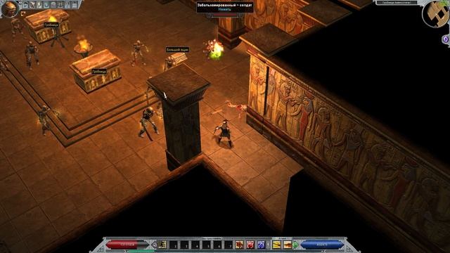Прохождение Titan Quest Anniversary Edition /Долина Царей/Гробница Рамзесса