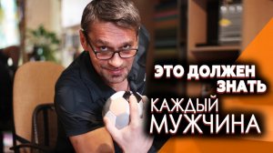 Это должен знать каждый мужчина - мужское здоровье / Какие тренировки повышают уровень тестостерона?