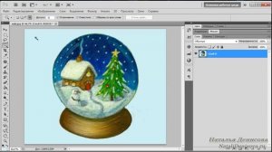 Как убрать фон у изображения в программе PhotoShop CS5