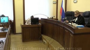 2018 8 апелляция по делу С. Крюкова, ст. 158 ч. 2 УК РФ