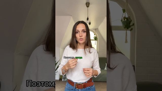 Можно ли верить этим словам?