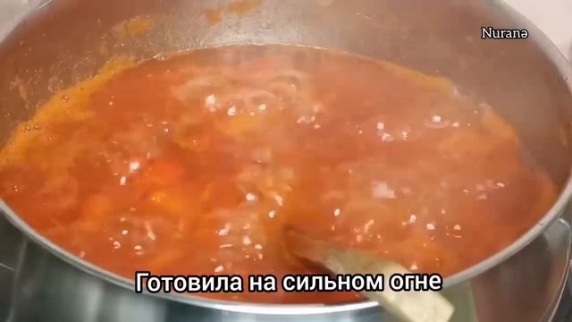 КЕТЧУП ЗА 5 МИНУТ. Вкуснее чем в магазине. смотреть онлайн
