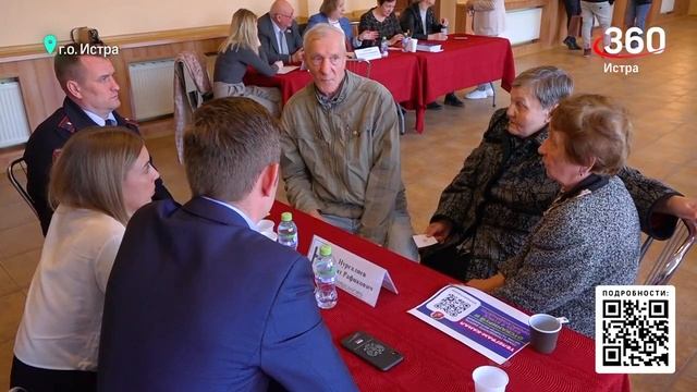 Выездная администрация прошла в деревне Кострово.