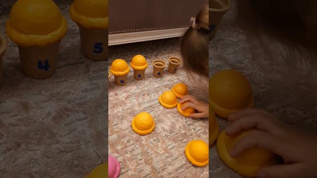 🍦🍦🍦 "Какое число находится......между?" смотреть онлайн