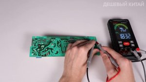 А ТЫ ВИДЕЛ??? Цифровой МУЛЬТИМЕТР с Огромным экраном и термометры от бренда GVDA с Aliexpress