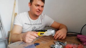 Реноватор Калибр 250Ем многофункциональный инструмент