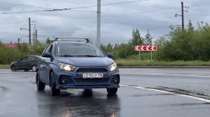 Бампер Магнет для Лада Веста