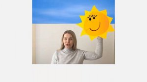 Up and down / вверх и вниз