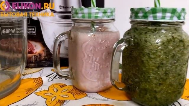 Кухонный измельчитель- настоящий помощник в мире кулинарии.