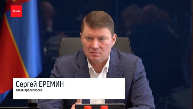 Власти поставили задачу не допустить роста тарифов смотреть онлайн