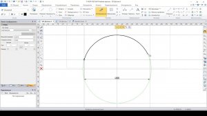 Эскиз на бумаге в T-Flex или как сделать чертёж на компьютере.