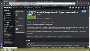 КАК? СОЗДАТЬ СВОЮ ГРУППУ В ROBLOX