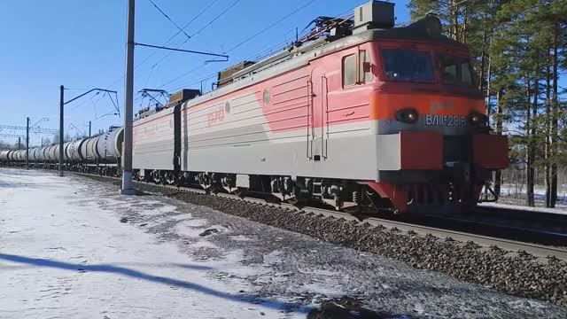 Электровоз ВЛ11М-281 с грузовым поездом