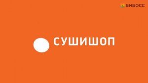 Франшиза Сушишоп отзывы Санкт-Петербург