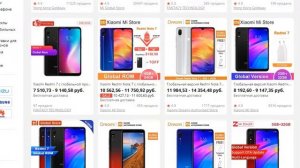 Сяоми редми нот 7 цена ЛУЧШЕЕ ПРЕДЛОЖЕНИЕ НА РЫНКЕ
