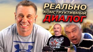 СНОВА КРЕДИТНЫЙ ДОКТОР СОВКОМБАНКА!| БАНКРОТСТВО | Кузнецов | Аллиам