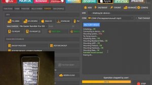 Как разблокировать IPhone /iPhone SE (A1724) IOS 15.7.9/ удалить Icloud Bypass/ Unlocktool