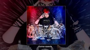 ANTARCTIC - Культура. Часть 1 (Официальная премьера альбома)