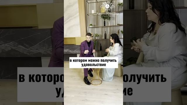 Чем больше ты растёшь, тем больше препятствий-Хадижат Алисултанова про ювелирный бизнес. АнтикЮвелир