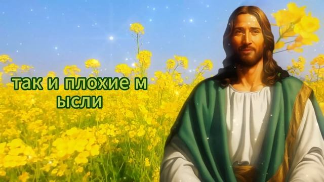 ? ПОЗДРАВЛЯЕМ!!! СЕГОДНЯ ДЛЯ ТЕБЯ СЧАСТЛИВЫЙ И ЗАМЕЧАТЕЛЬНЫЙ ДЕНЬ, ПОТОМУ ЧТО... ✝️ ПОСЛАНИЕ ОТ БОГ смотреть онлайн