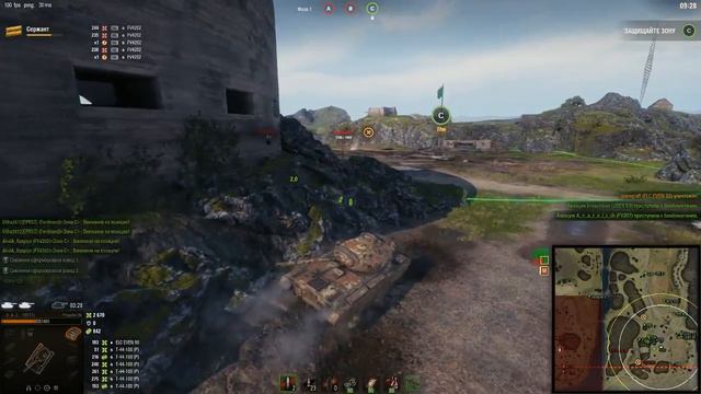 Wot. Глобальная карта. Линия Фронта