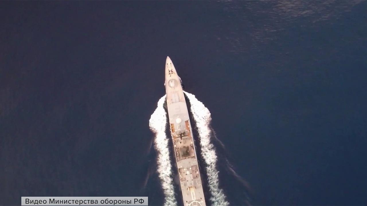 В Атлантическом океане корабли РФ проводят учения по применению высокоточного ракетного оружия