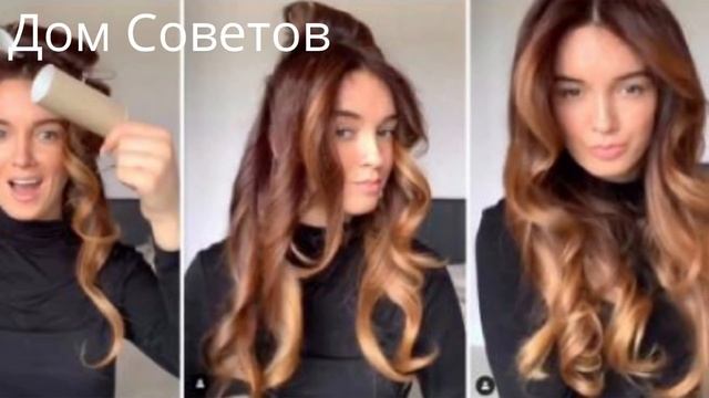 Ни в коем случае Не выбрасывайте Втулки от Туалетной бумаги!!! Они очень Пригодятся! смотреть онлайн