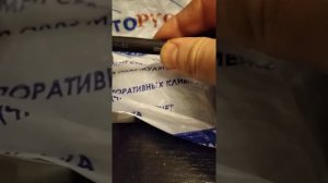 Тормозные шланги БРТ подделка куплена в авторусь(автозапчасти)