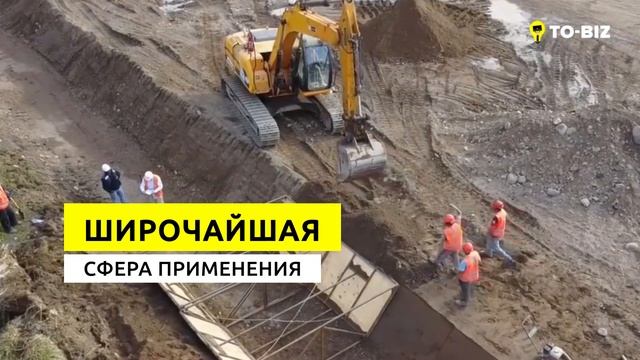 ?Бизнес идея из Европы. Инновационный строительный материал смотреть онлайн