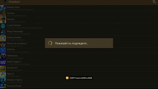 ЕСЛЕ НЕ РАБОТАЕТ ПРЭЙ МАРКЕТ ТЕБЕ СЮДА :) смотреть онлайн