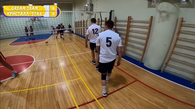Волейбол от первого лица | Чемпионат | «Dream Team» VS «КРИСТАЛЛ STAR» | 2 сезон | Игра целиком #2