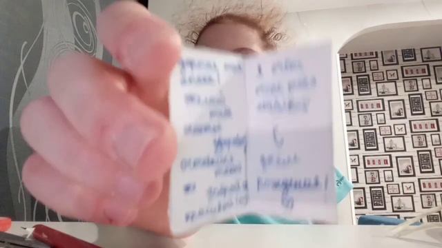 НАКОНЕЦ ТО НОВОЕ ВИДЕО!❤️Делаю подарок моей тёте на день рождения ? смотреть онлайн