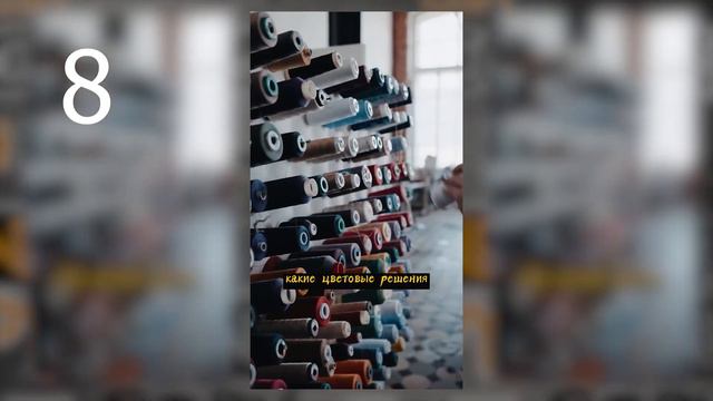 Топ 14 лайфхаков по шитью смотреть онлайн