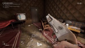 Жёлтый бидон... который вагон?... | Atomic Heart #6