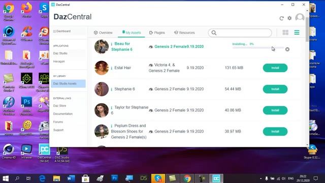 Установка DAZ Studio через DazCentral