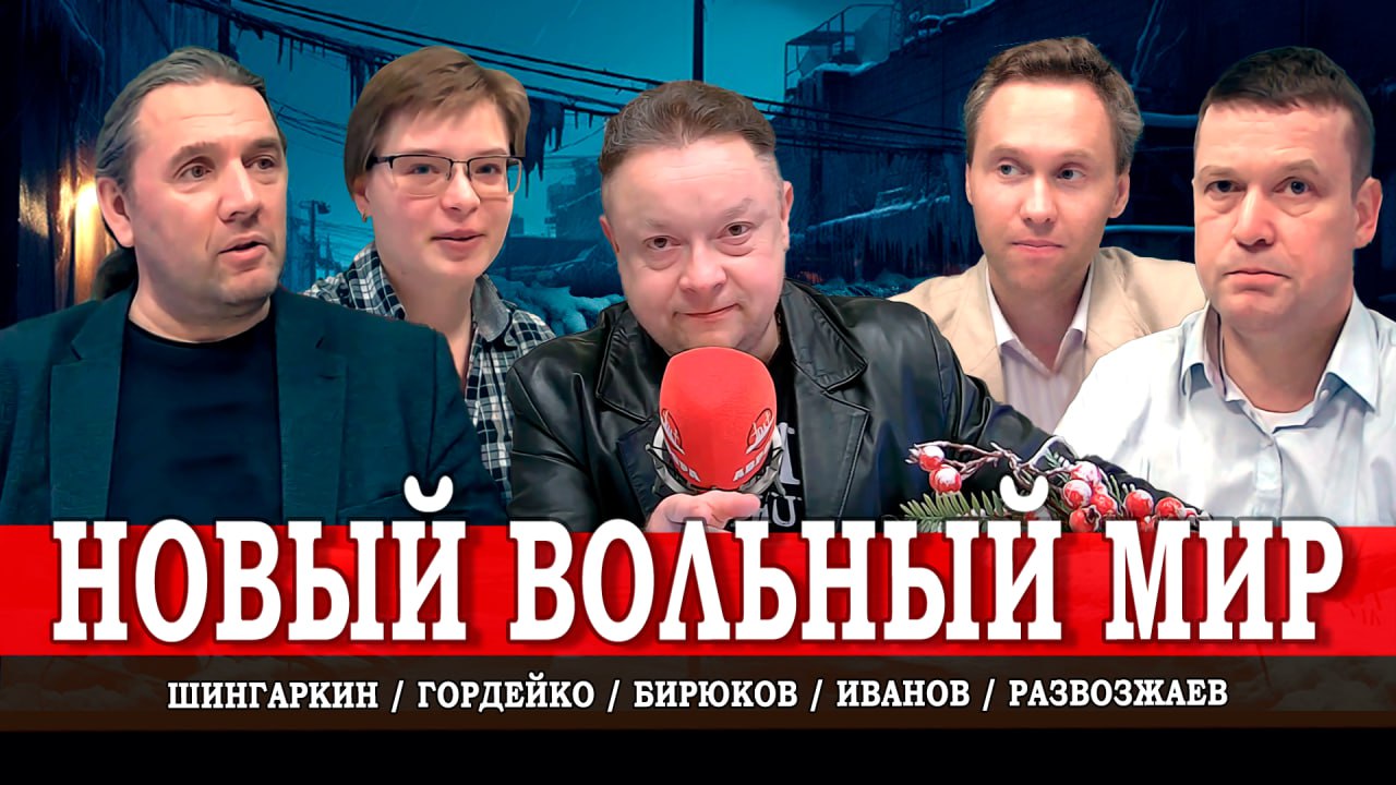 Есть ли выход из коммунального ада, или Авария — мать порядка