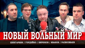 Есть ли выход из коммунального ада, или Авария — мать порядка