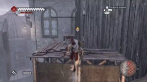 Assassin's Creed: Brotherhood. Синхронизация 100%. Логово Ромула 5. Волк в овечьей шкуре.