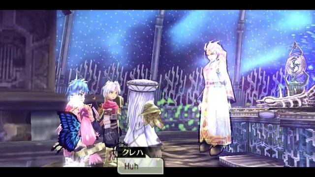 Nayuta no Kiseki (PSP) True Ending English 那由多の軌跡 смотреть онлайн