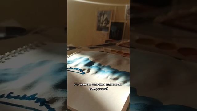 #рисование #художник #инспирация #искусство #творчество